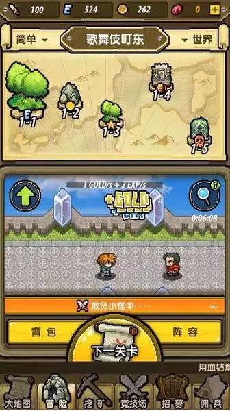 消防车填颜色