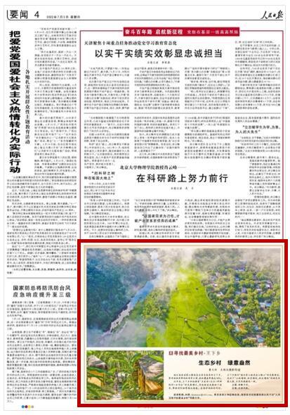 欧洲卡车模拟2