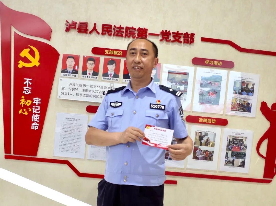 学习插花艺术