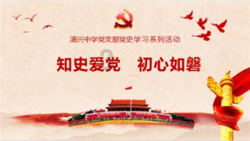 五彩鹦鹉救援